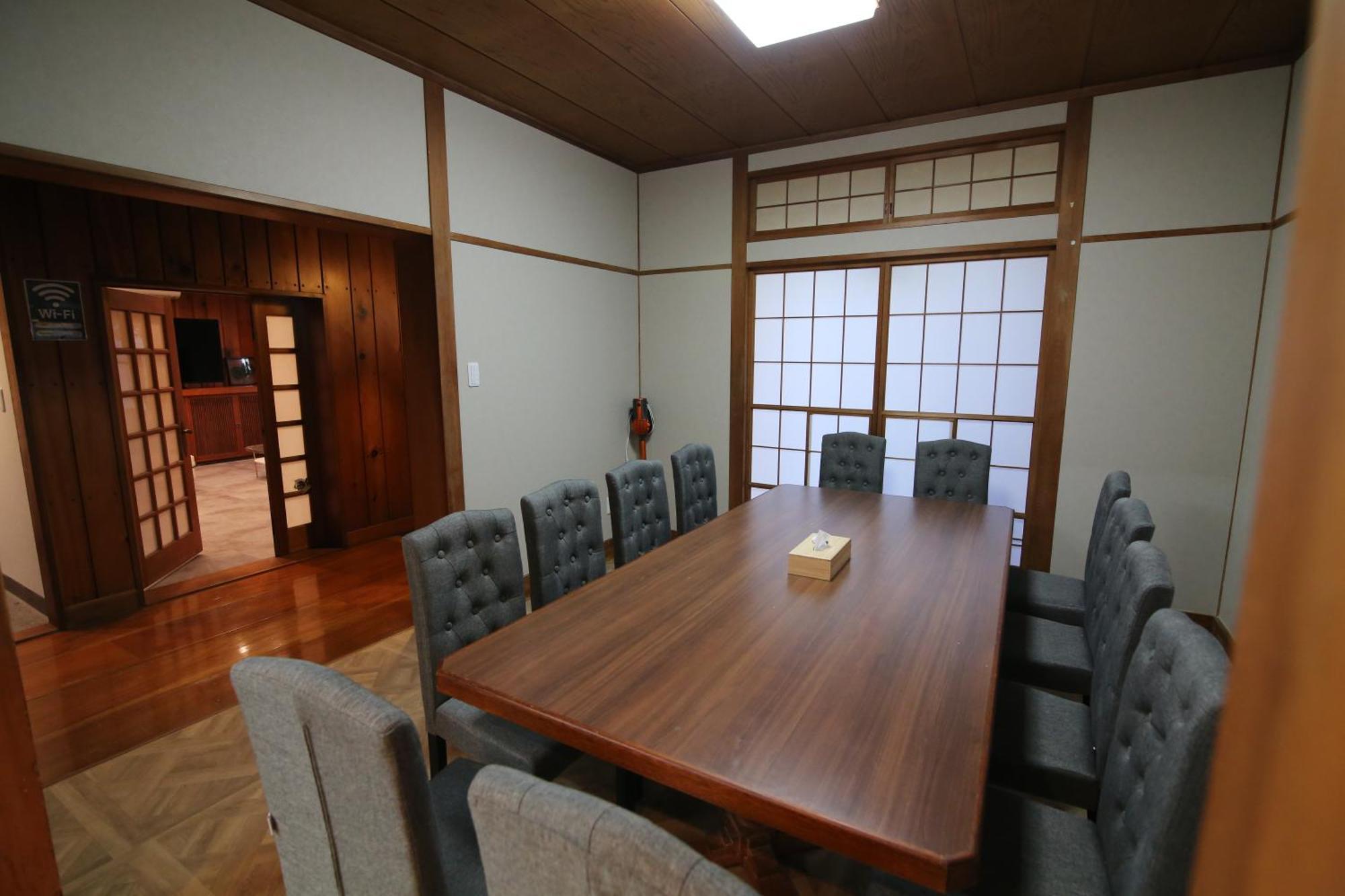 Appartamento Nakai House *