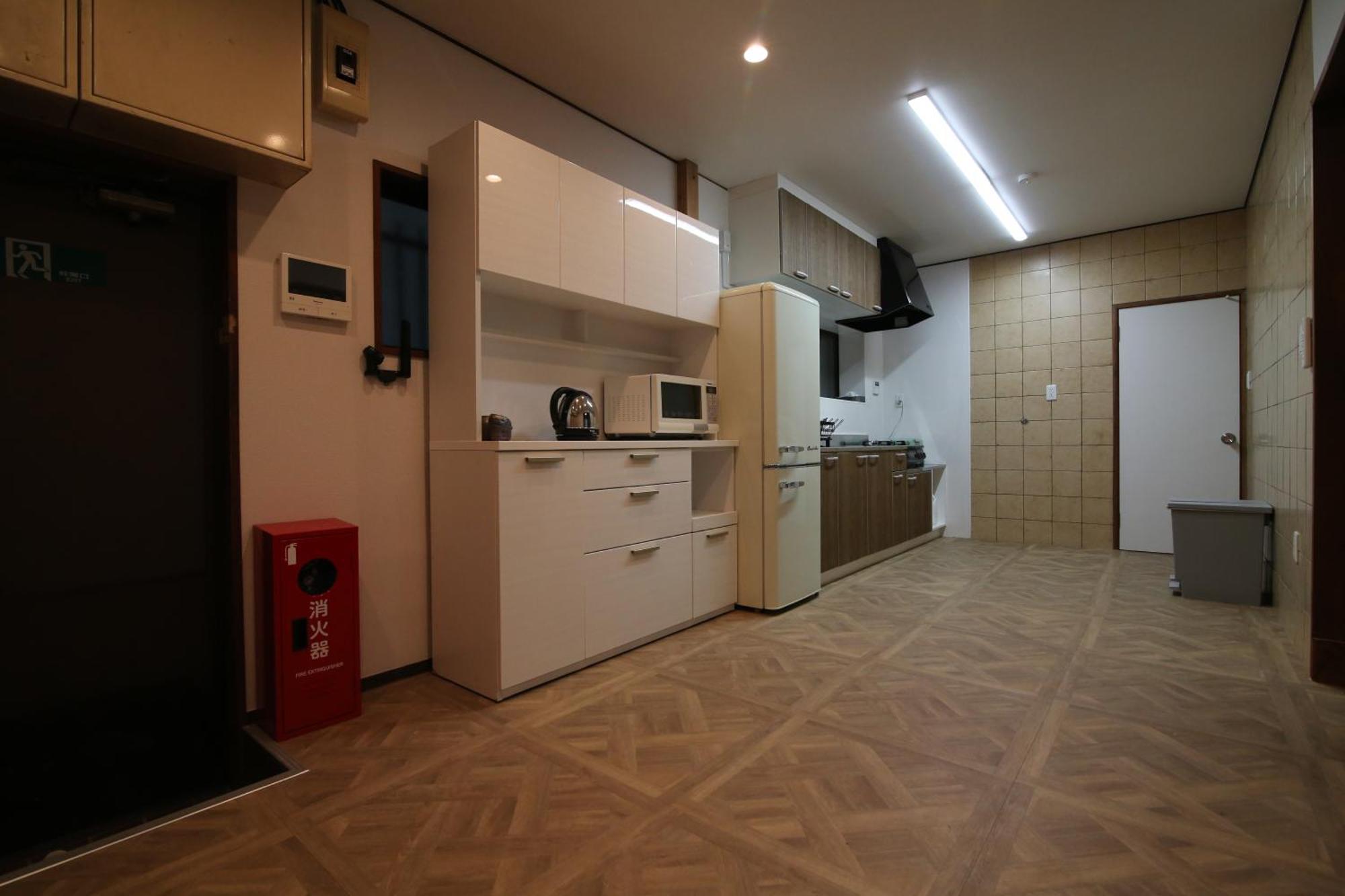 Apartamento Nakai House