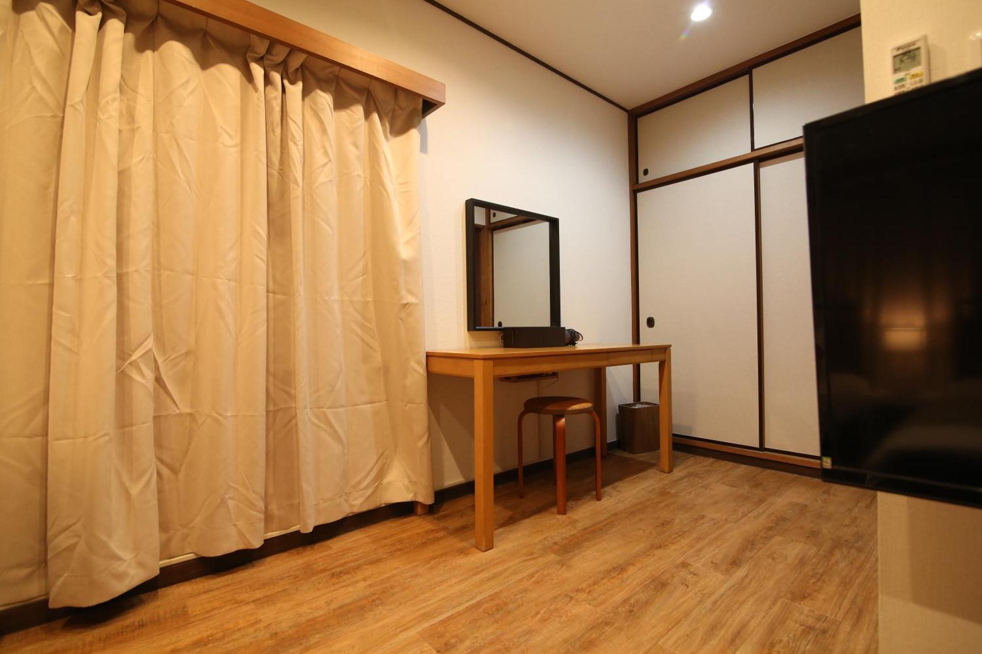 Nakai House * Tokio