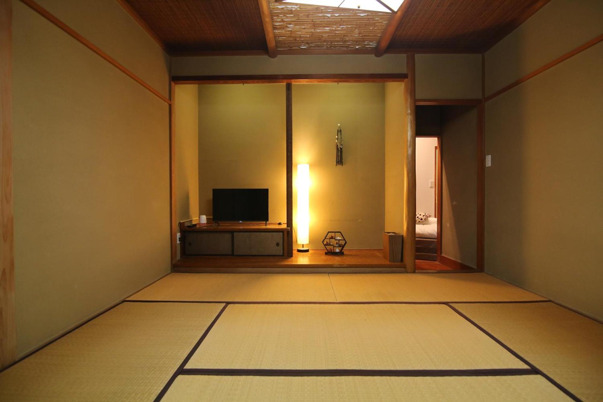 Nakai House Apartamento